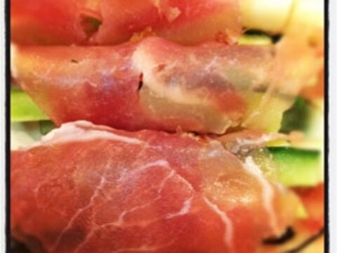 生ハム巻き巻き♪